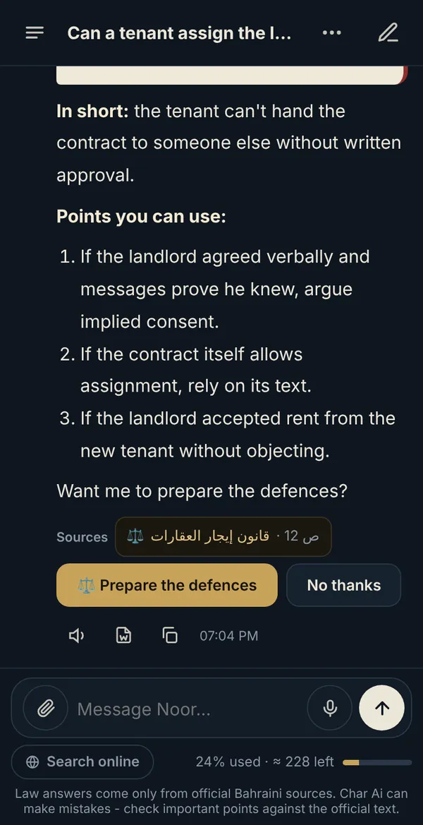 Detailed answer with points to use